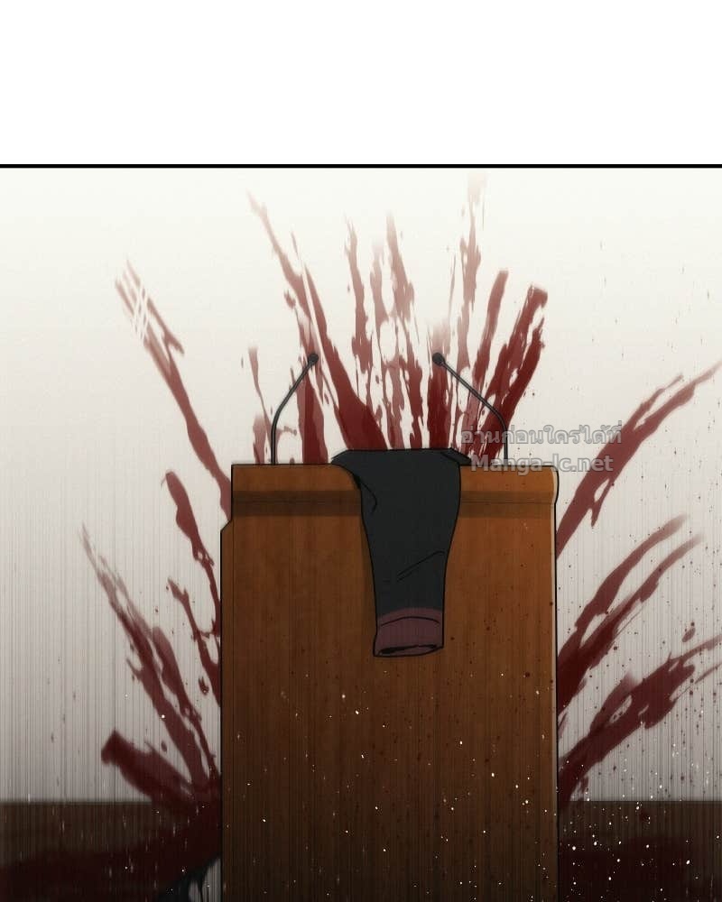 Doujin-Lc- อ่าน โดจิน มังฮวา เกาหลี ญี่ปุ่น จีน แปลไทย บอกมาค่าตัวเท่าไหร่ ตอนที่ 1 2 3 4 5 6 7 8 9 10 11 12 13 14 ฟรี ไม่มีโฆษณา อ่าน โดจิน Manhwa เกาหลี ญี่ปุ่น จีน เรามีครบ คัดมาให้เน้นๆ โดจิน 18+ รับประกันความฟินโดย Doujin Lc