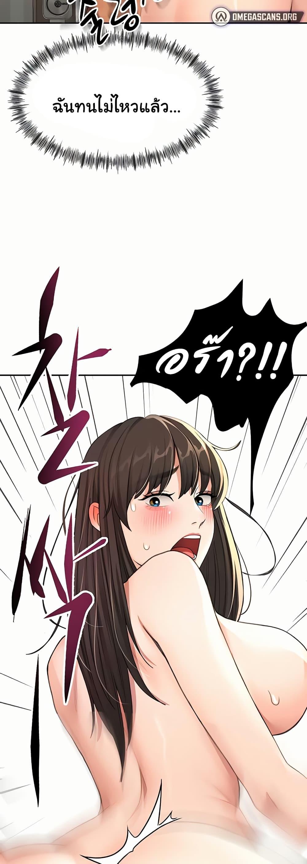 Doujin-Lc- อ่าน โดจิน มังฮวา เกาหลี ญี่ปุ่น จีน แปลไทย Rooftop Sex King ตอนที่ 1 2 3 4 5 6 7 8 9 10 11 12 13 14 ฟรี ไม่มีโฆษณา อ่าน โดจิน Manhwa เกาหลี ญี่ปุ่น จีน เรามีครบ คัดมาให้เน้นๆ โดจิน 18+ รับประกันความฟินโดย  Doujin Lc