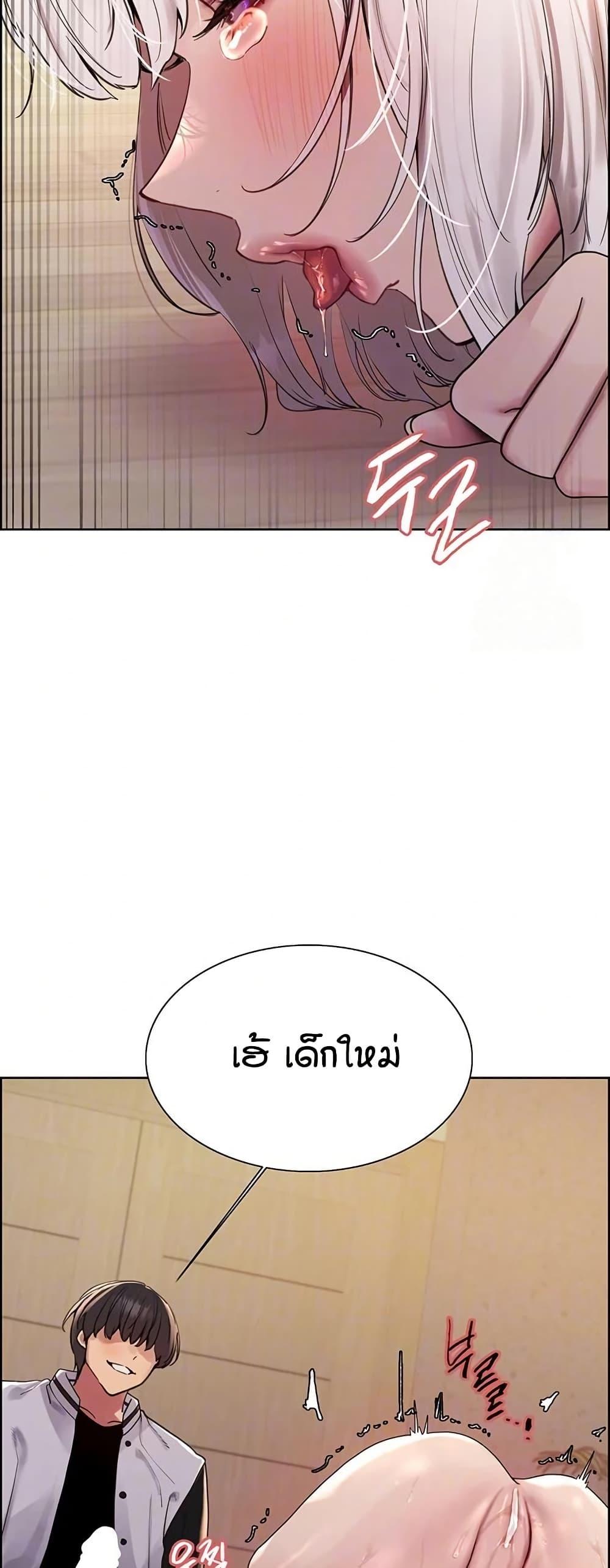 Doujin-Lc- อ่าน โดจิน มังฮวา เกาหลี ญี่ปุ่น จีน แปลไทย Sex-stop Watch ตอนที่ 1 2 3 4 5 6 7 8 9 10 11 12 13 14 ฟรี ไม่มีโฆษณา อ่าน โดจิน Manhwa เกาหลี ญี่ปุ่น จีน เรามีครบ คัดมาให้เน้นๆ โดจิน 18+ รับประกันความฟินโดย  Doujin Lc