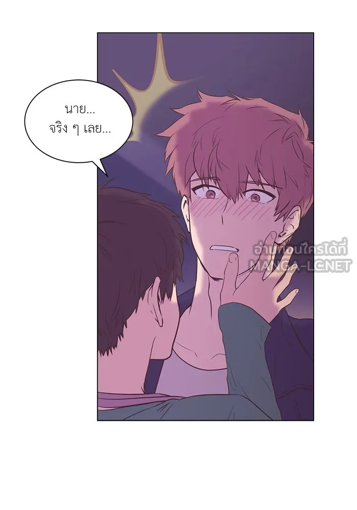 อย่าล้อเล่นกับหัวใจ ตอนที่ 22 รูปที่ 39