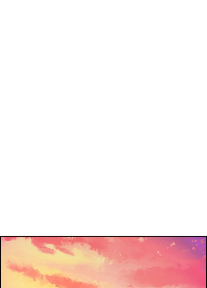 พี่ชายสายบอดี้การ์ด ตอนที่ 83 รูปที่ 94