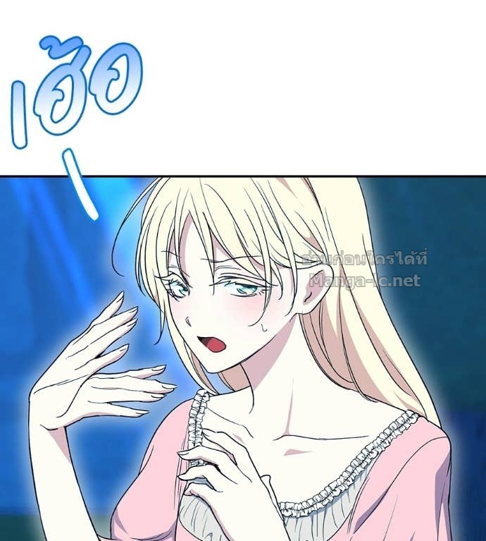 Doujin-Lc- อ่าน โดจิน มังฮวา เกาหลี ญี่ปุ่น จีน แปลไทย คิดว่าการบิดเบือนต้นฉบับ มันทำได้ง่าย ๆ หรือไง ตอนที่ 1 2 3 4 5 6 7 8 9 10 11 12 13 14 ฟรี ไม่มีโฆษณา อ่าน โดจิน Manhwa เกาหลี ญี่ปุ่น จีน เรามีครบ คัดมาให้เน้นๆ โดจิน 18+ รับประกันความฟินโดย Doujin Lc