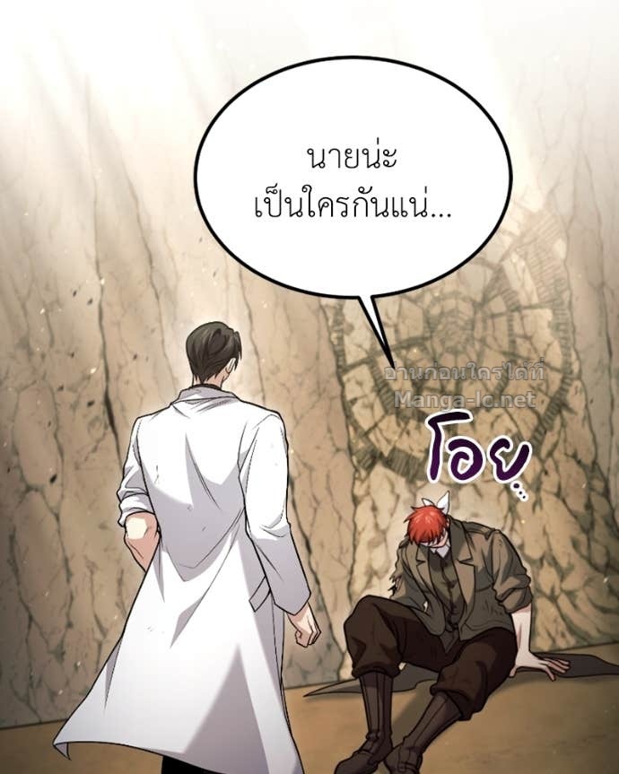 Doujin-Lc- อ่าน โดจิน มังฮวา เกาหลี ญี่ปุ่น จีน แปลไทย ฮีลเลอร์กำมะลอ ตอนที่ 1 2 3 4 5 6 7 8 9 10 11 12 13 14 ฟรี ไม่มีโฆษณา อ่าน โดจิน Manhwa เกาหลี ญี่ปุ่น จีน เรามีครบ คัดมาให้เน้นๆ โดจิน 18+ รับประกันความฟินโดย Doujin Lc