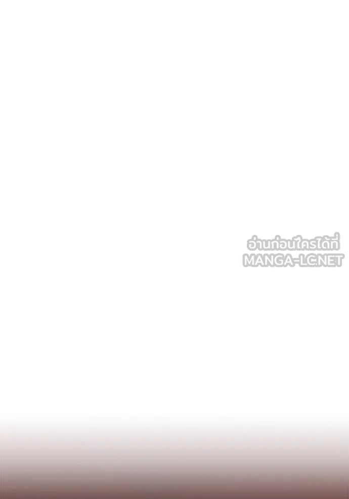 ทาวเวอร์ออฟก๊อด หอคอ ตอนที่ 645 รูปที่ 126