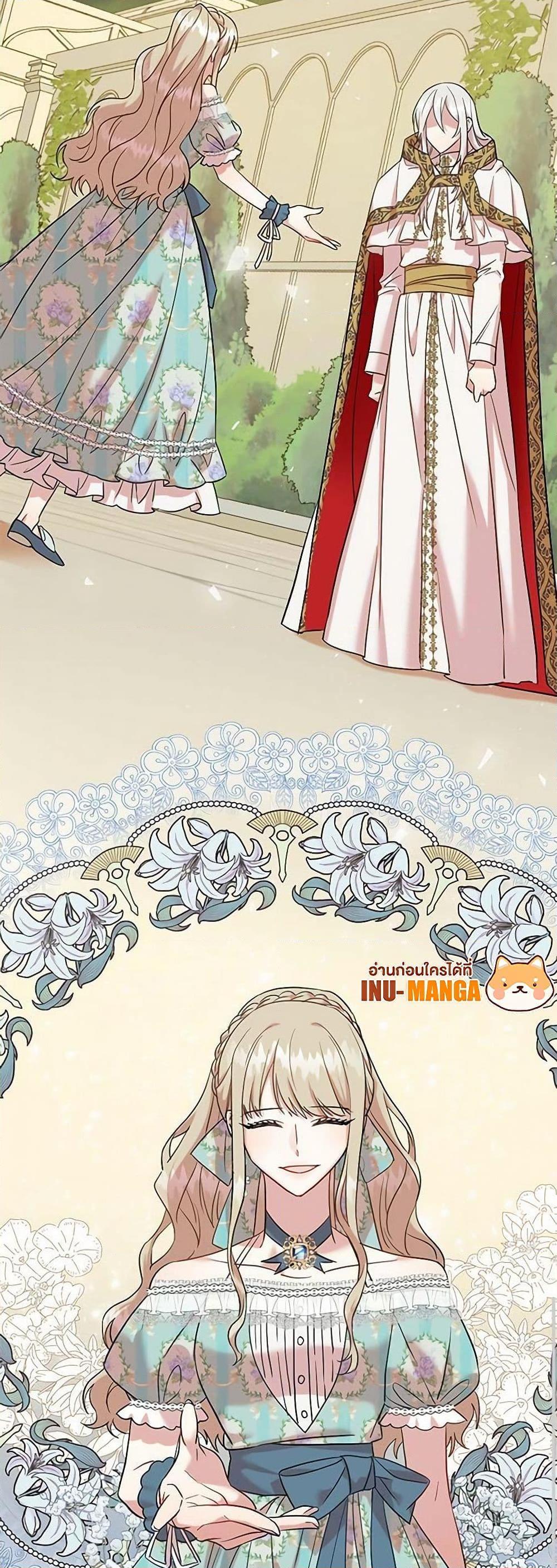 Manga-lc-com อ่านมังงะ อ่านการ์ตูน ออนไลน์ ฟรี Please Don’t Eat Me! ตอนที่ 1 2 3 4 5 6 7 8 9 10 11 12 13 14 ฟรี ไม่มีโฆษณา Manga-lc - อ่าน มังงะ อ่าน การ์ตูน ออนไลน์ อ่านมังงะ ฟรี