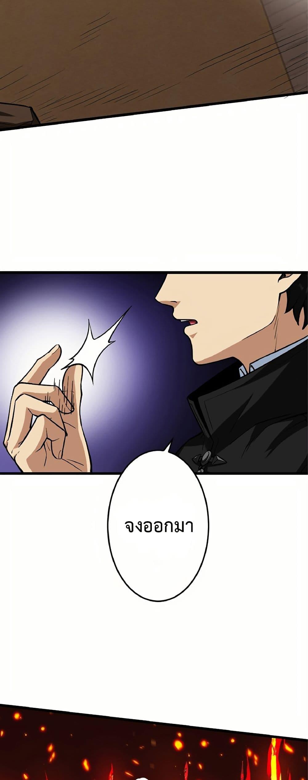 Manga-lc-com อ่านมังงะ อ่านการ์ตูน ออนไลน์ ฟรี Kiraware no Yarinaoshi ~ Yuusha ni Uragirare, Ryou Omoidatta Seijo to Inochi o Ubawareta Ore, Kako ni Modotte Subete o… ตอนที่ 1 2 3 4 5 6 7 8 9 10 11 12 13 14 ฟรี ไม่มีโฆษณา Manga-lc - อ่าน มังงะ อ่าน การ์ตูน ออนไลน์ อ่านมังงะ ฟรี