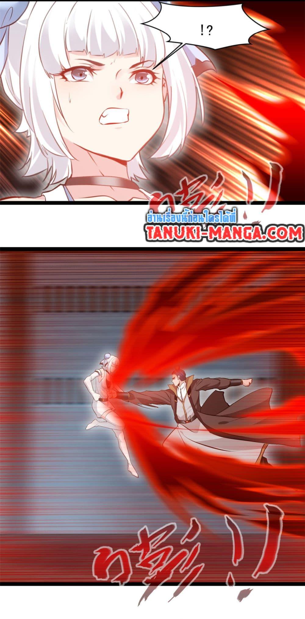 Manga-lc-com อ่านมังงะ อ่านการ์ตูน ออนไลน์ ฟรี Peerless Ancient ตำนานปรัมปราไร้เทียมทาน ตอนที่ 1 2 3 4 5 6 7 8 9 10 11 12 13 14 ฟรี ไม่มีโฆษณา Manga-lc - อ่าน มังงะ อ่าน การ์ตูน ออนไลน์ อ่านมังงะ ฟรี