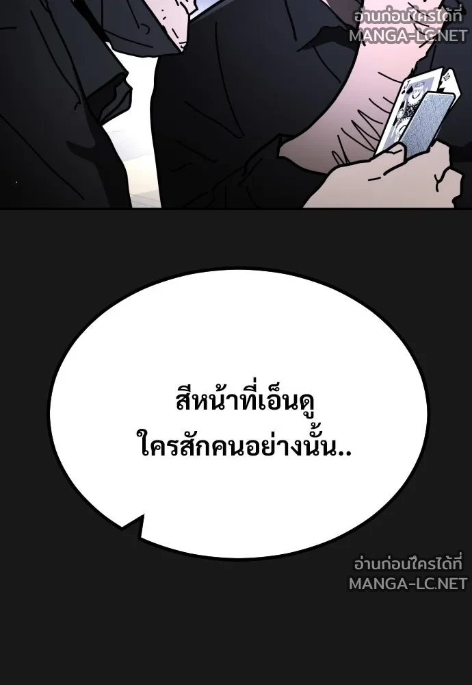 Manga-lc-com อ่านมังงะ อ่านการ์ตูน ออนไลน์ ฟรี วันดีคืนดี โซลก็ ตอนที่ 1 2 3 4 5 6 7 8 9 10 11 12 13 14 ฟรี ไม่มีโฆษณา Manga-lc - อ่าน มังงะ อ่าน การ์ตูน ออนไลน์ อ่านมังงะ ฟรี