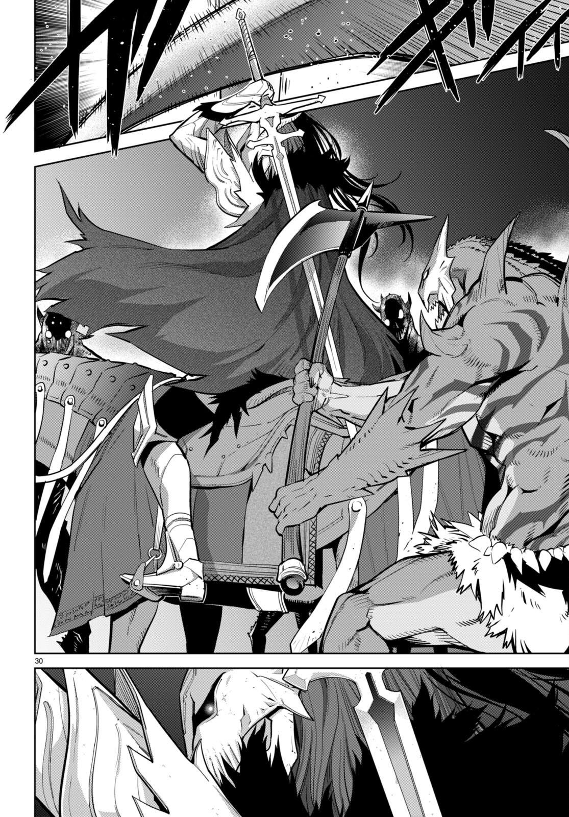 Manga-lc-com อ่านมังงะ อ่านการ์ตูน ออนไลน์ ฟรี Game of Familia Kazoku Senki ตอนที่ 1 2 3 4 5 6 7 8 9 10 11 12 13 14 ฟรี ไม่มีโฆษณา Manga-lc - อ่าน มังงะ อ่าน การ์ตูน ออนไลน์ อ่านมังงะ ฟรี