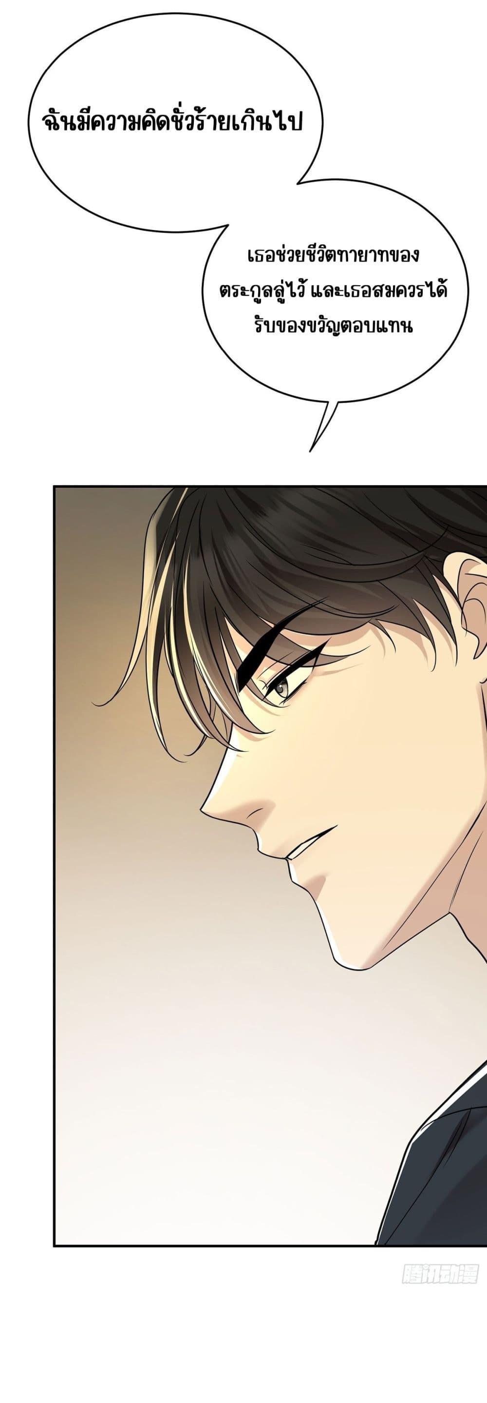 Manga-lc-com อ่านมังงะ อ่านการ์ตูน ออนไลน์ ฟรี AfterBreaking ตอนที่ 1 2 3 4 5 6 7 8 9 10 11 12 13 14 ฟรี ไม่มีโฆษณา Manga-lc - อ่าน มังงะ อ่าน การ์ตูน ออนไลน์ อ่านมังงะ ฟรี