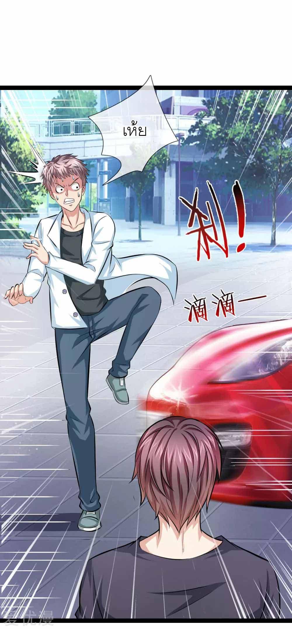 Manga-lc-com อ่านมังงะ อ่านการ์ตูน ออนไลน์ ฟรี The Master of Knife ตอนที่ 1 2 3 4 5 6 7 8 9 10 11 12 13 14 ฟรี ไม่มีโฆษณา Manga-lc - อ่าน มังงะ อ่าน การ์ตูน ออนไลน์ อ่านมังงะ ฟรี