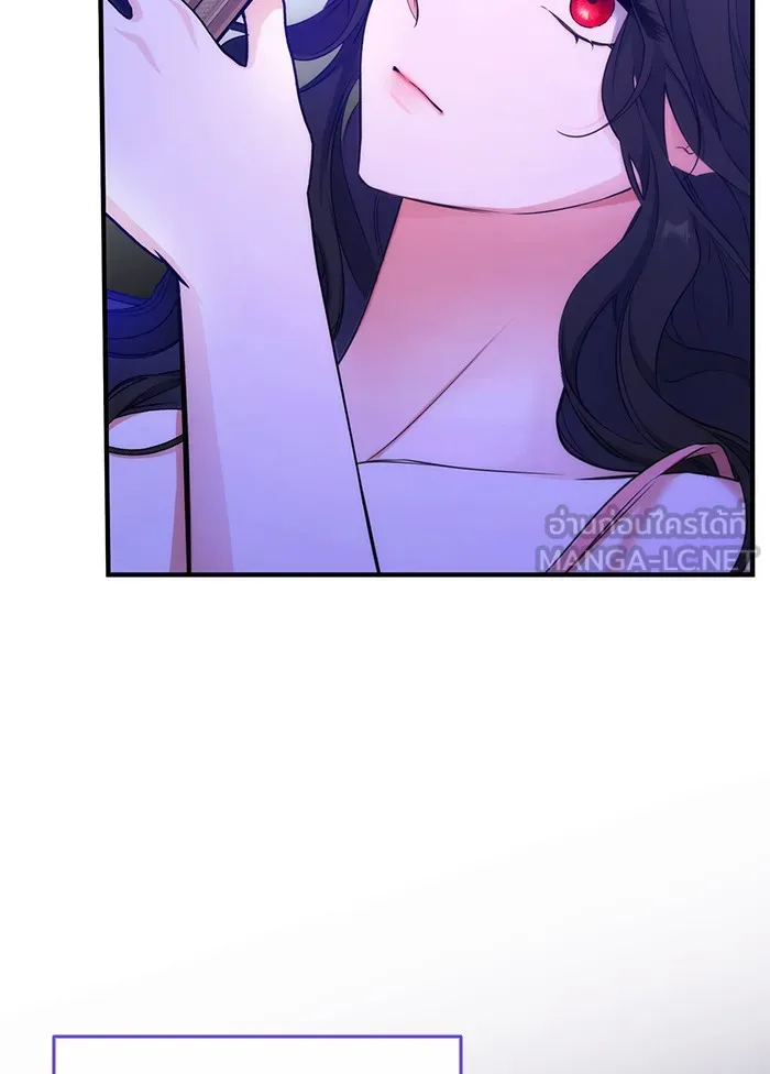 แด่ตัวละครโปรดที่ถูกทิ้ง ตอนที่ 14 รูปที่ 45