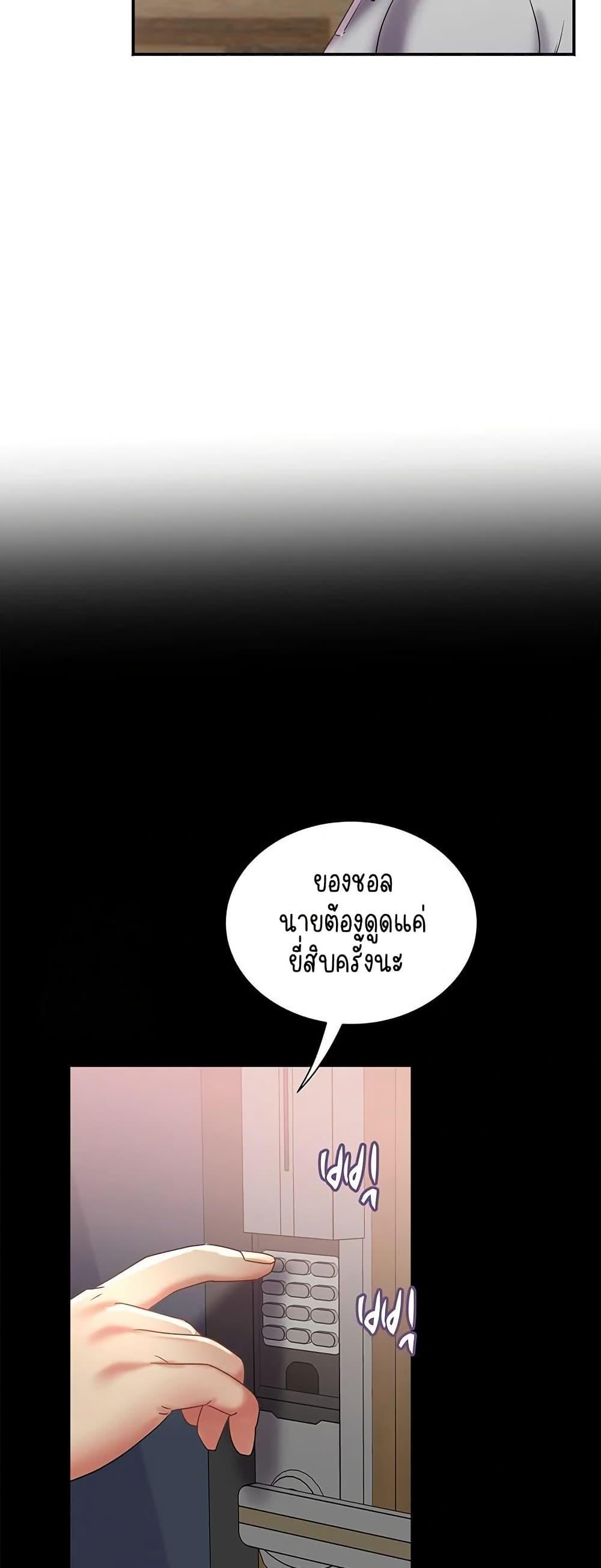 Doujin-Lc- อ่าน โดจิน มังฮวา เกาหลี ญี่ปุ่น จีน แปลไทย Daebong Village Women’s Association ตอนที่ 1 2 3 4 5 6 7 8 9 10 11 12 13 14 ฟรี ไม่มีโฆษณา อ่าน โดจิน Manhwa เกาหลี ญี่ปุ่น จีน เรามีครบ คัดมาให้เน้นๆ โดจิน 18+ รับประกันความฟินโดย  Doujin Lc