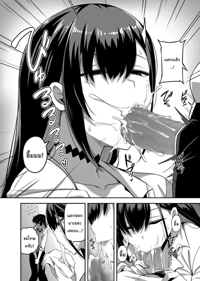 Doujin-Lc- อ่าน โดจิน มังฮวา เกาหลี ญี่ปุ่น จีน แปลไทย สอนฉันเล่นเกมหน่อยสิ [Anmonkan (Darkmaya)] Class no Gal ga Uchi ni Kite, Issho ni Hunting Action Yattemita Ken That time Gal from my class came over and we tried out A Hunting Game together ตอนที่ 1 2 3 4 5 6 7 8 9 10 11 12 13 14 ฟรี ไม่มีโฆษณา อ่าน โดจิน Manhwa เกาหลี ญี่ปุ่น จีน เรามีครบ คัดมาให้เน้นๆ โดจิน 18+ รับประกันความฟินโดย  Doujin Lc