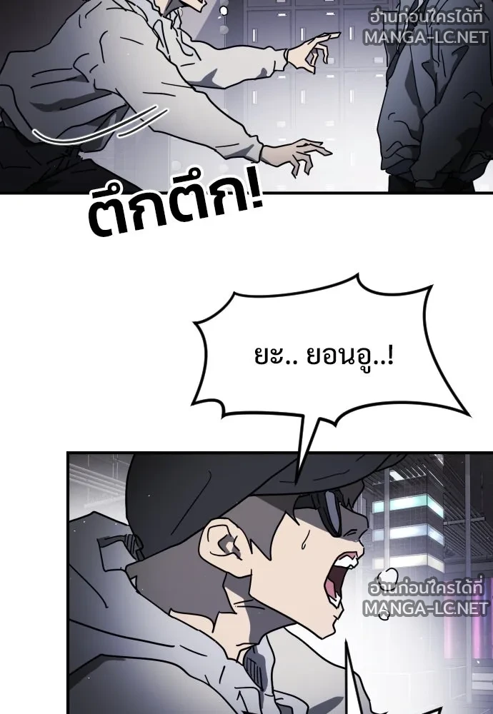 Manga-lc-com อ่านมังงะ อ่านการ์ตูน ออนไลน์ ฟรี วันดีคืนดี โซลก็ ตอนที่ 1 2 3 4 5 6 7 8 9 10 11 12 13 14 ฟรี ไม่มีโฆษณา Manga-lc - อ่าน มังงะ อ่าน การ์ตูน ออนไลน์ อ่านมังงะ ฟรี