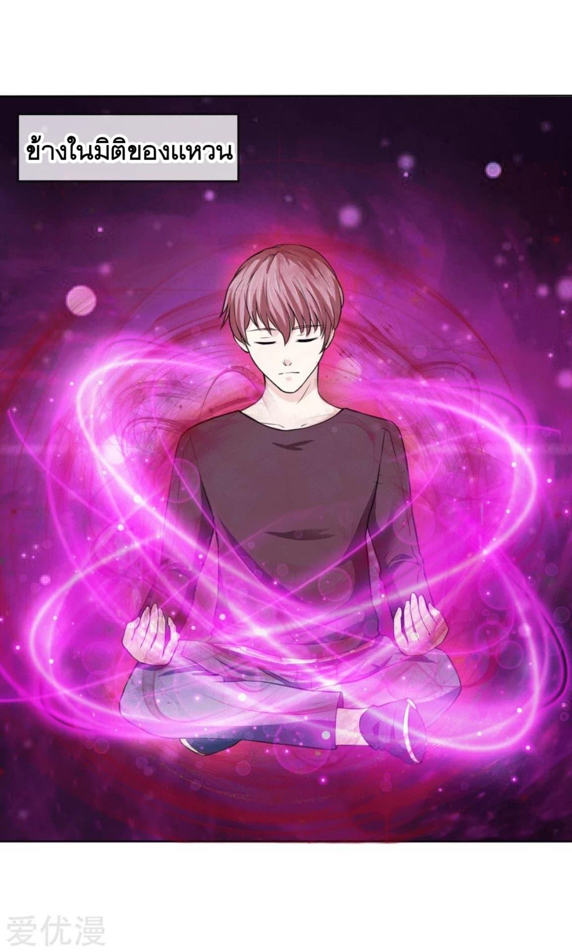 Manga-lc-com อ่านมังงะ อ่านการ์ตูน ออนไลน์ ฟรี The Master of Knife ตอนที่ 1 2 3 4 5 6 7 8 9 10 11 12 13 14 ฟรี ไม่มีโฆษณา Manga-lc - อ่าน มังงะ อ่าน การ์ตูน ออนไลน์ อ่านมังงะ ฟรี