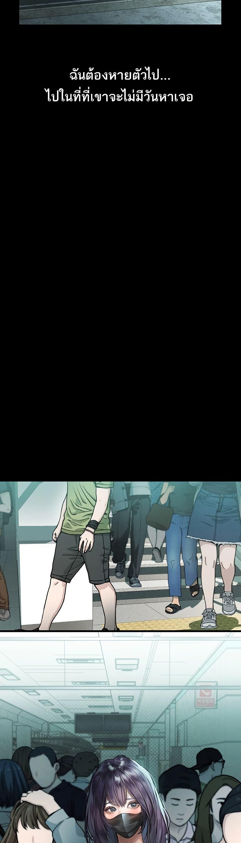 Doujin-Lc- อ่าน โดจิน มังฮวา เกาหลี ญี่ปุ่น จีน แปลไทย Dirty Talk ตอนที่ 1 2 3 4 5 6 7 8 9 10 11 12 13 14 ฟรี ไม่มีโฆษณา อ่าน โดจิน Manhwa เกาหลี ญี่ปุ่น จีน เรามีครบ คัดมาให้เน้นๆ โดจิน 18+ รับประกันความฟินโดย  Doujin Lc