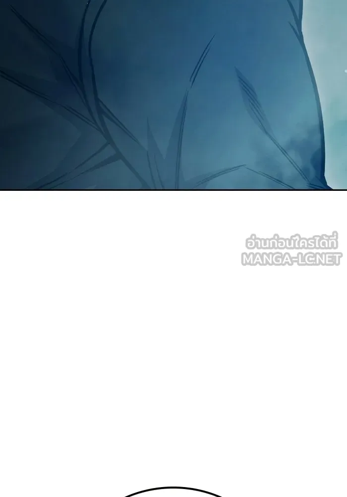 เยาวชนคนคุก ตอนที่ 1 รูปที่ 132