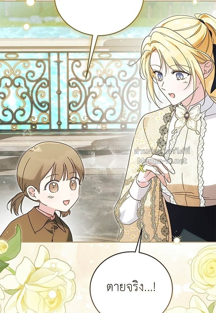 Doujin-Lc- อ่าน โดจิน มังฮวา เกาหลี ญี่ปุ่น จีน แปลไทย แกรนด์ดัชเชสล็อกมง ตอนที่ 1 2 3 4 5 6 7 8 9 10 11 12 13 14 ฟรี ไม่มีโฆษณา อ่าน โดจิน Manhwa เกาหลี ญี่ปุ่น จีน เรามีครบ คัดมาให้เน้นๆ โดจิน 18+ รับประกันความฟินโดย Doujin Lc