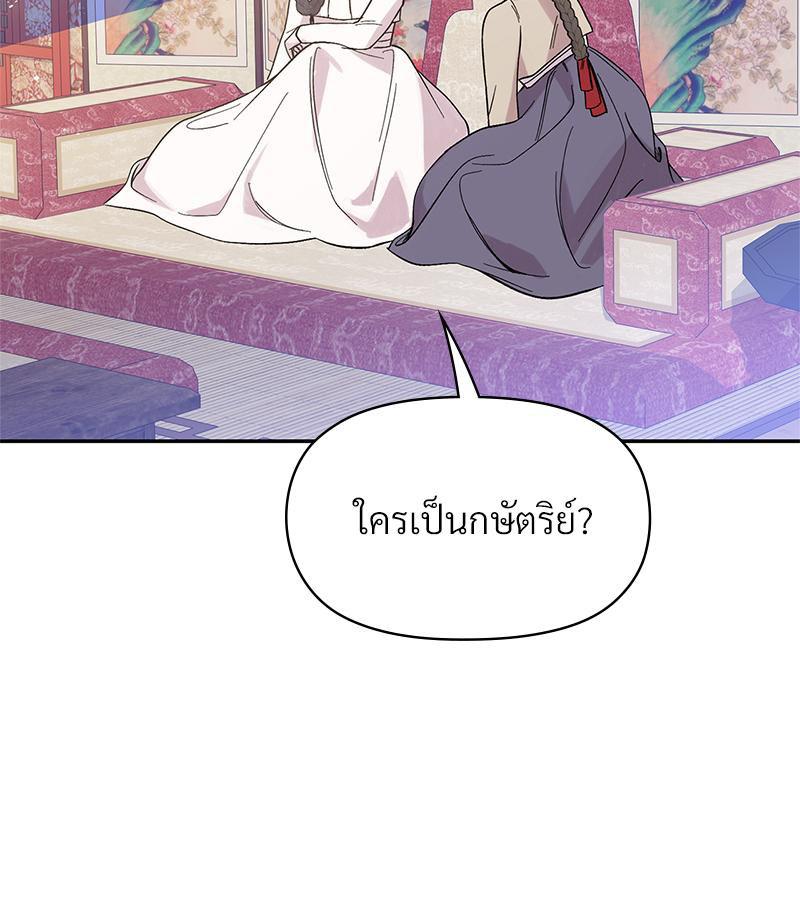 Doujin-Lc- อ่าน โดจิน มังฮวา เกาหลี ญี่ปุ่น จีน แปลไทย ดวงร้าย-ชะตารัก ตอนที่ 1 2 3 4 5 6 7 8 9 10 11 12 13 14 ฟรี ไม่มีโฆษณา อ่าน โดจิน Manhwa เกาหลี ญี่ปุ่น จีน เรามีครบ คัดมาให้เน้นๆ โดจิน 18+ รับประกันความฟินโดย  Doujin Lc