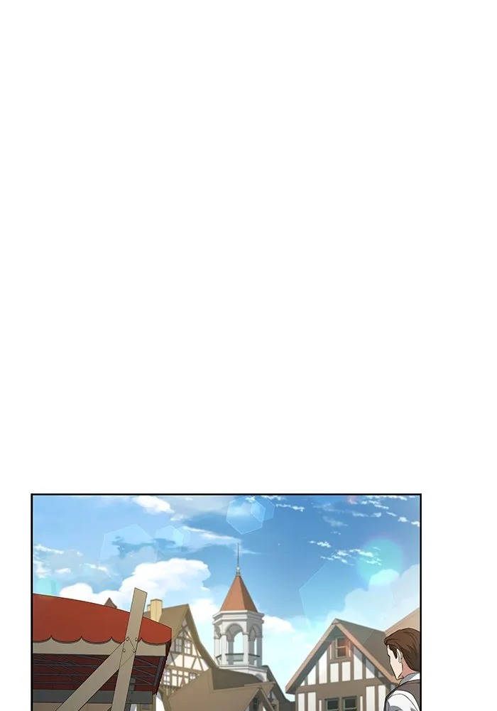 ครัวจอมเวท ตอนที่ 88 รูปที่ 47