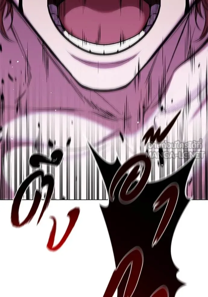 เกิดใหม่ในร่างดยุก ตอนที่ 128 รูปที่ 103