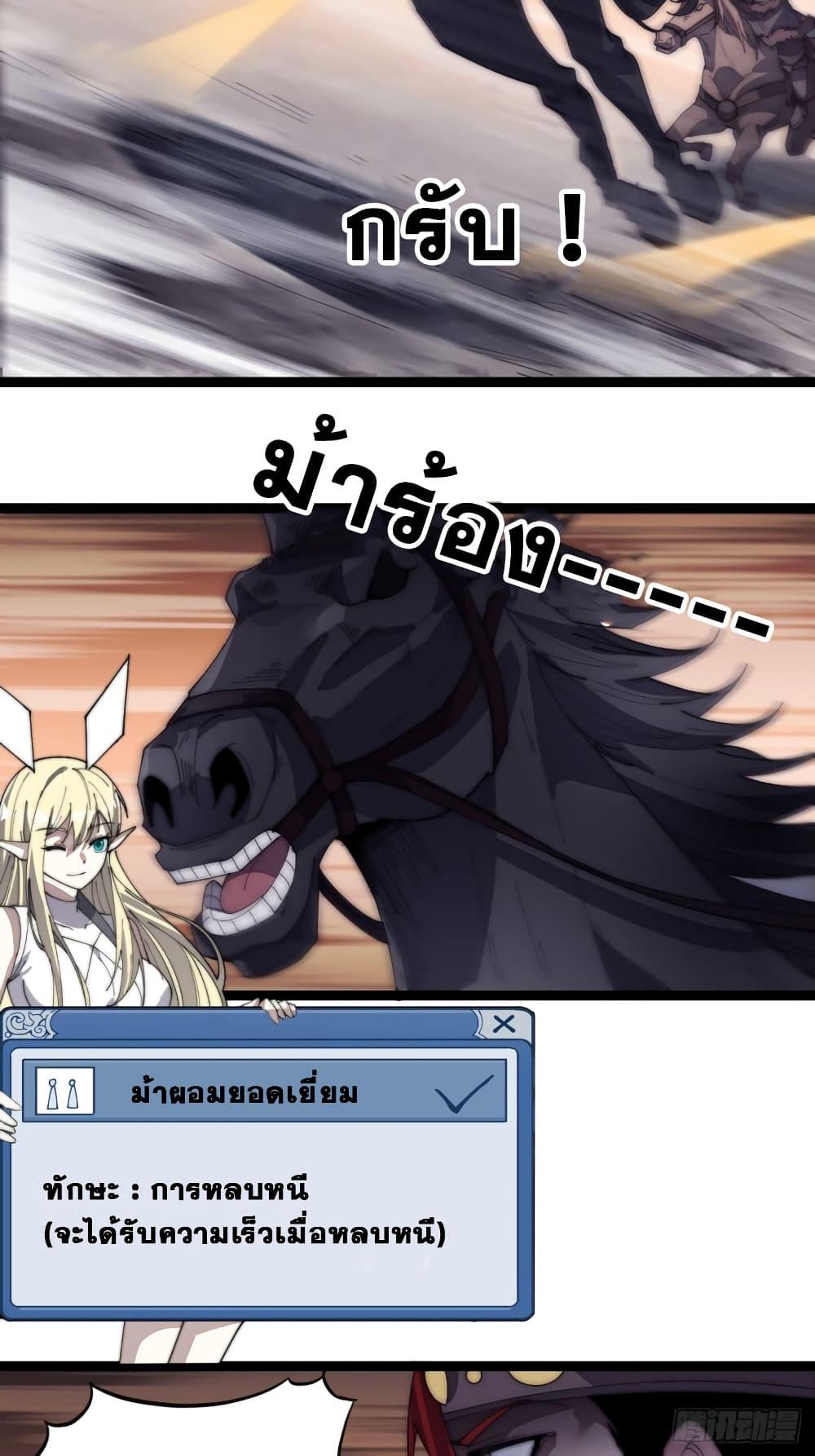 Manga-lc-com อ่านมังงะ อ่านการ์ตูน ออนไลน์ ฟรี It Starts With A Mountain ตอนที่ 1 2 3 4 5 6 7 8 9 10 11 12 13 14 ฟรี ไม่มีโฆษณา Manga-lc - อ่าน มังงะ อ่าน การ์ตูน ออนไลน์ อ่านมังงะ ฟรี