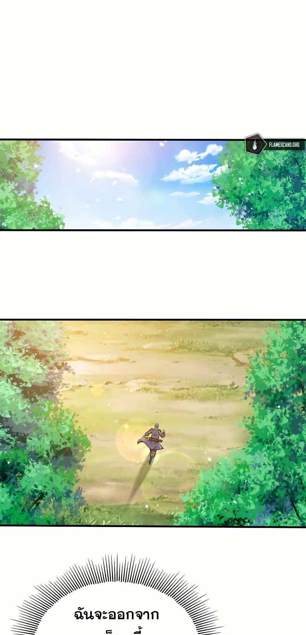 Manga-lc-com อ่านมังงะ อ่านการ์ตูน ออนไลน์ ฟรี My Wife is Actually the Future Tyrant Empress ตอนที่ 1 2 3 4 5 6 7 8 9 10 11 12 13 14 ฟรี ไม่มีโฆษณา Manga-lc - อ่าน มังงะ อ่าน การ์ตูน ออนไลน์ อ่านมังงะ ฟรี