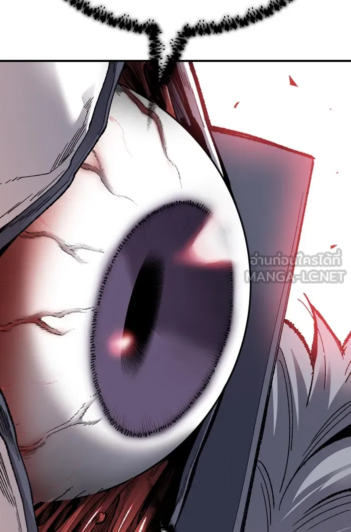 ยอดคนเลเวลทะลุ ตอนที่ 73 ศึกล้อมโซล (9) รูปที่ 21