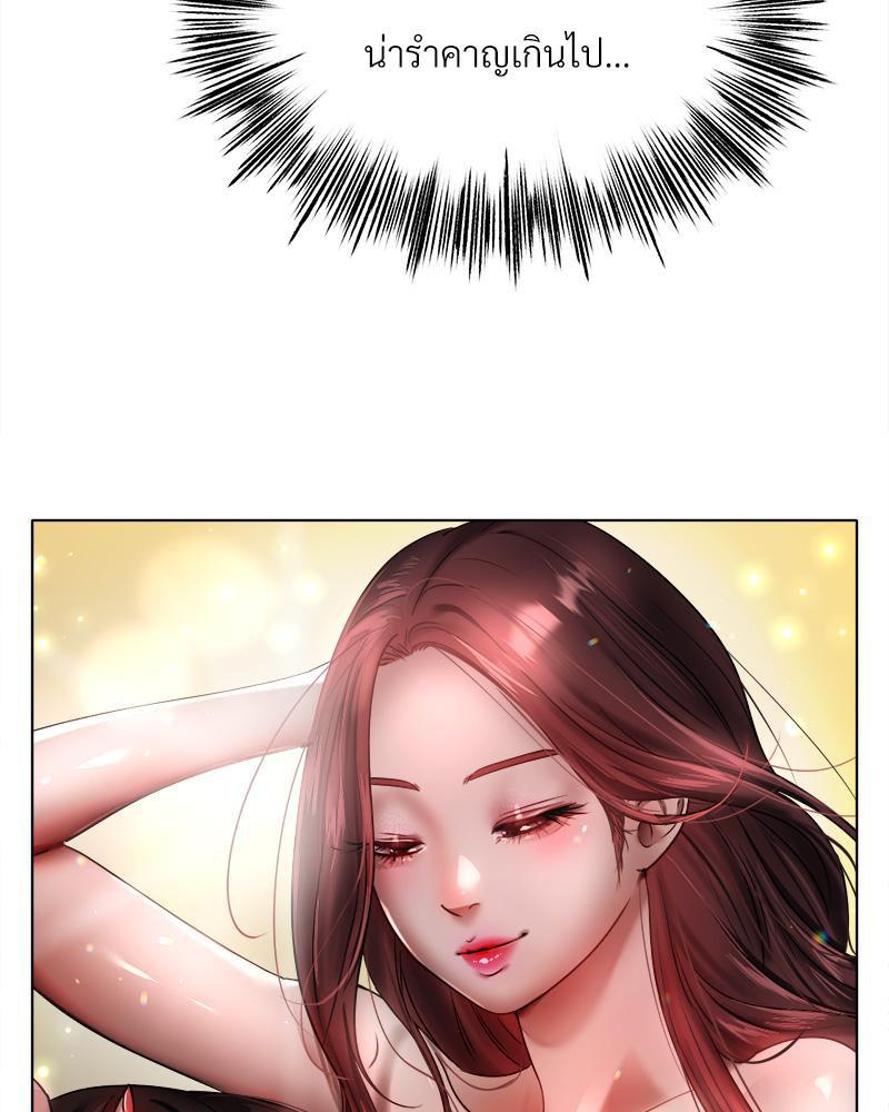 Doujin-Lc- อ่าน โดจิน มังฮวา เกาหลี ญี่ปุ่น จีน แปลไทย Do You Like to Exerc ตอนที่ 1 2 3 4 5 6 7 8 9 10 11 12 13 14 ฟรี ไม่มีโฆษณา อ่าน โดจิน Manhwa เกาหลี ญี่ปุ่น จีน เรามีครบ คัดมาให้เน้นๆ โดจิน 18+ รับประกันความฟินโดย  Doujin Lc