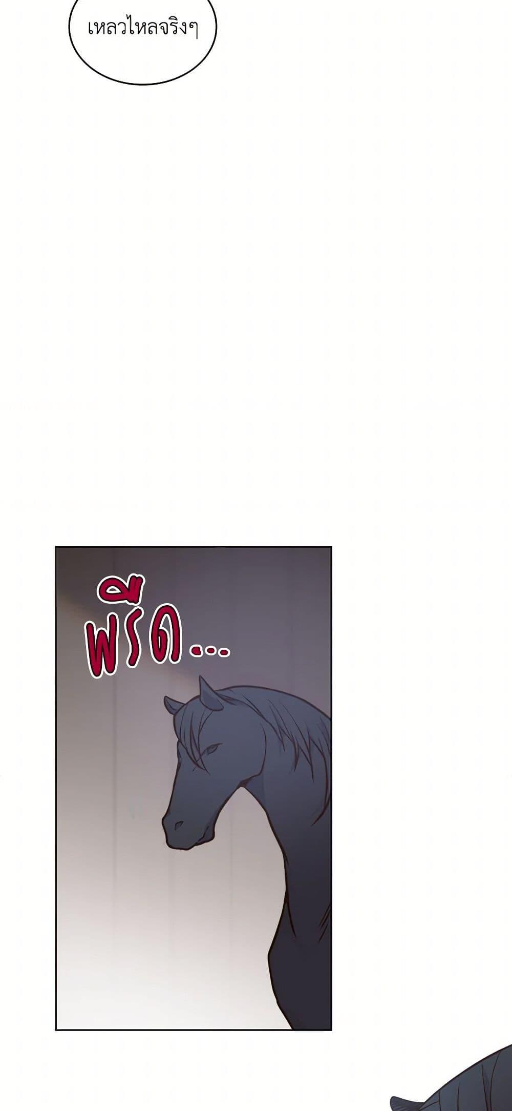 Manga-lc-com อ่านมังงะ อ่านการ์ตูน ออนไลน์ ฟรี Beatrice ตอนที่ 1 2 3 4 5 6 7 8 9 10 11 12 13 14 ฟรี ไม่มีโฆษณา Manga-lc - อ่าน มังงะ อ่าน การ์ตูน ออนไลน์ อ่านมังงะ ฟรี