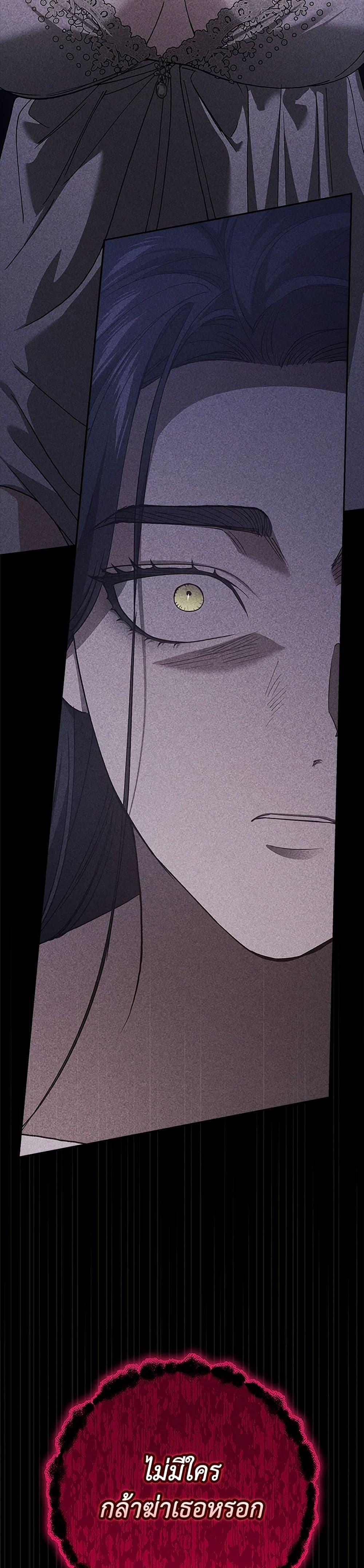 Manga-lc-com อ่านมังงะ อ่านการ์ตูน ออนไลน์ ฟรี The Broken Ring – This Marriage Will Fail Anyway ตอนที่ 1 2 3 4 5 6 7 8 9 10 11 12 13 14 ฟรี ไม่มีโฆษณา Manga-lc - อ่าน มังงะ อ่าน การ์ตูน ออนไลน์ อ่านมังงะ ฟรี