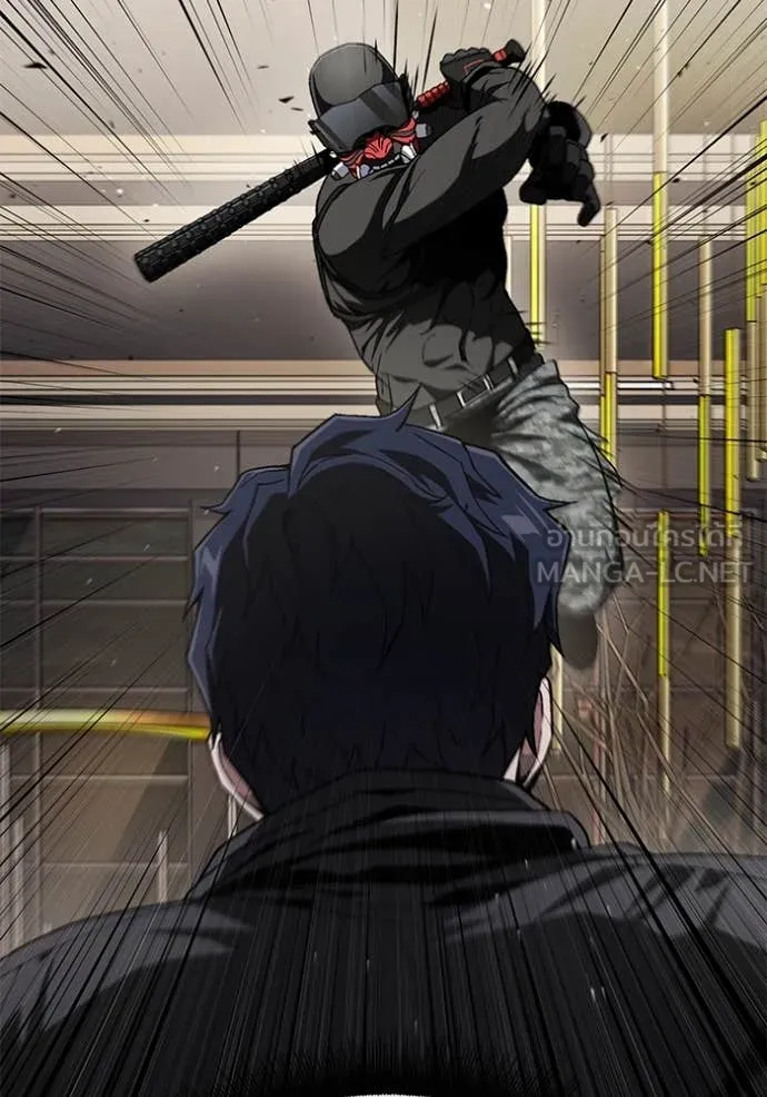 v ตอนที่ 47 รูปที่ 109