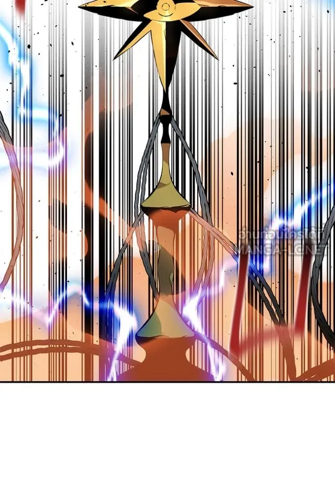 แยกร่างล่าอัตโนมัติ ตอนที่ 142 รูปที่ 102