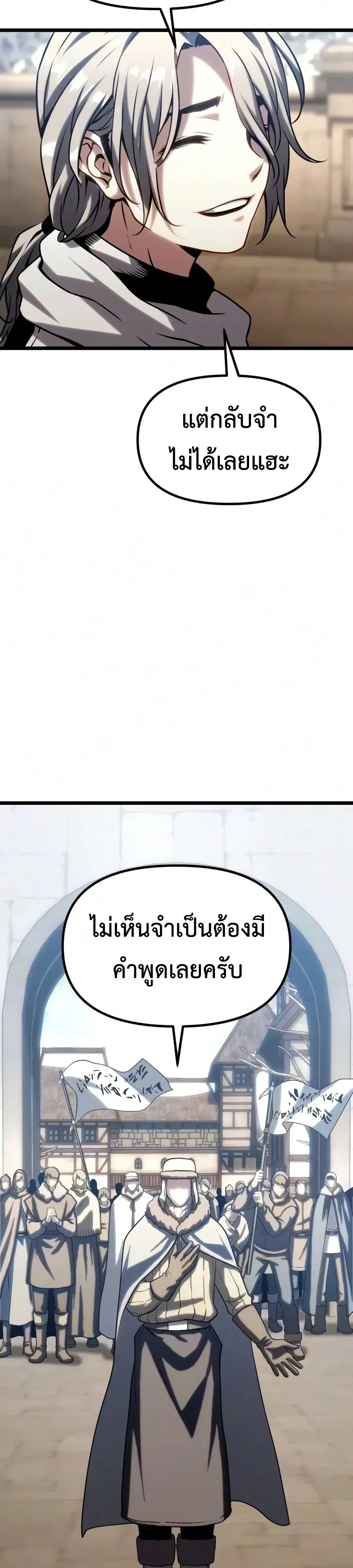 Manga-lc-com อ่านมังงะ อ่านการ์ตูน ออนไลน์ ฟรี The Shepherd Wizard จอมเวทคนเลี้ยงแกะ ตอนที่ 1 2 3 4 5 6 7 8 9 10 11 12 13 14 ฟรี ไม่มีโฆษณา Manga-lc - อ่าน มังงะ อ่าน การ์ตูน ออนไลน์ อ่านมังงะ ฟรี