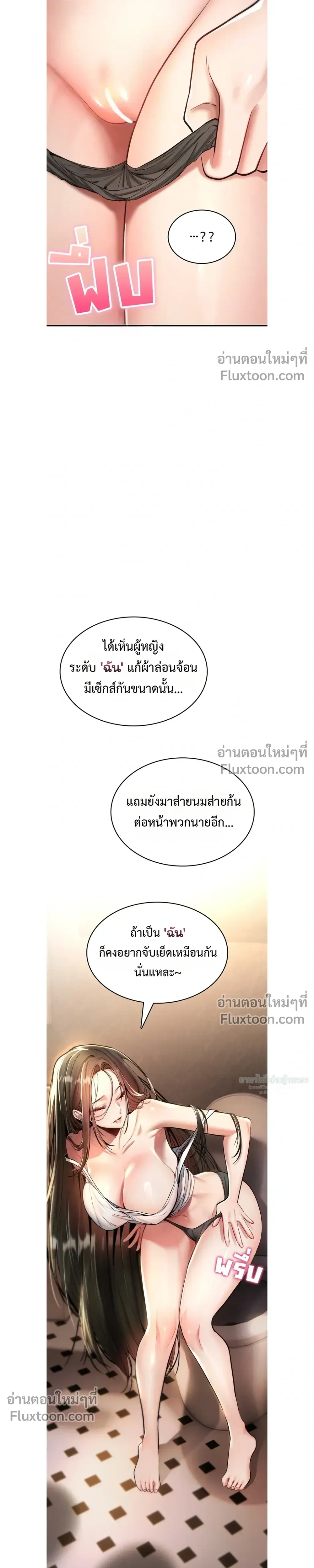 Doujin-Lc- อ่าน โดจิน มังฮวา เกาหลี ญี่ปุ่น จีน แปลไทย It Will Never Break ฉันไม่มีวันยอมแพ้เด็ดขาด! ตอนที่ 1 2 3 4 5 6 7 8 9 10 11 12 13 14 ฟรี ไม่มีโฆษณา อ่าน โดจิน Manhwa เกาหลี ญี่ปุ่น จีน เรามีครบ คัดมาให้เน้นๆ โดจิน 18+ รับประกันความฟินโดย  Doujin Lc