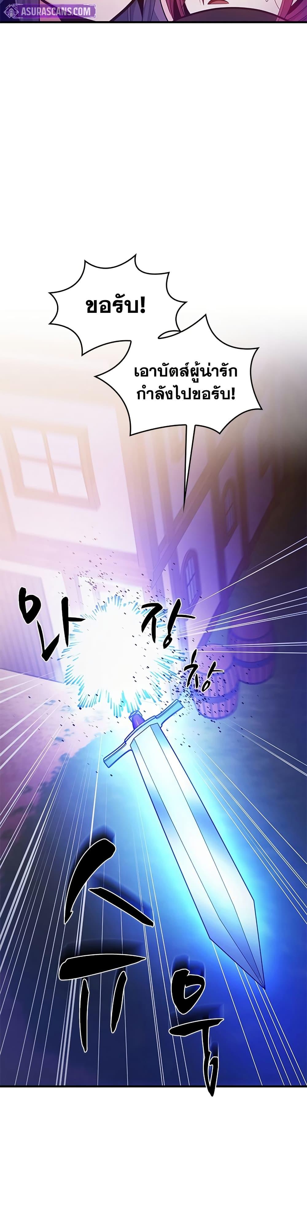 Manga-lc-com อ่านมังงะ อ่านการ์ตูน ออนไลน์ ฟรี The Tutorial is Too Hard ตอนที่ 1 2 3 4 5 6 7 8 9 10 11 12 13 14 ฟรี ไม่มีโฆษณา Manga-lc - อ่าน มังงะ อ่าน การ์ตูน ออนไลน์ อ่านมังงะ ฟรี