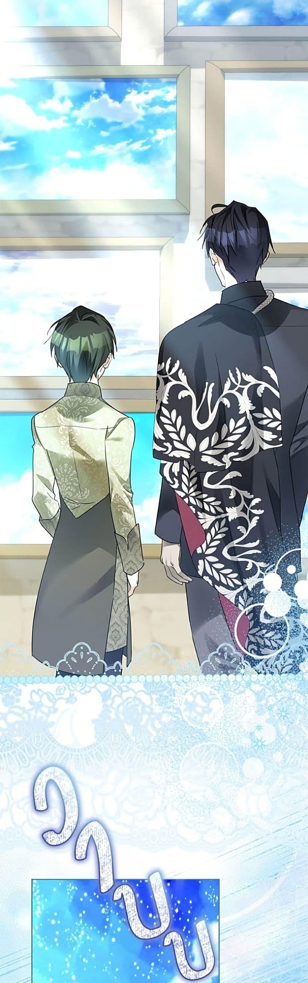 Manga-lc-com อ่านมังงะ อ่านการ์ตูน ออนไลน์ ฟรี Became the Duke’s Male Servant ตอนที่ 1 2 3 4 5 6 7 8 9 10 11 12 13 14 ฟรี ไม่มีโฆษณา Manga-lc - อ่าน มังงะ อ่าน การ์ตูน ออนไลน์ อ่านมังงะ ฟรี