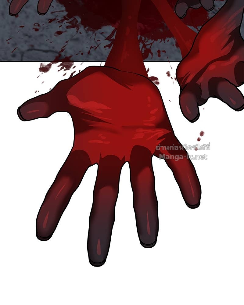 Doujin-Lc- อ่าน โดจิน มังฮวา เกาหลี ญี่ปุ่น จีน แปลไทย ข้าราชการพิเศษ ตอนที่ 1 2 3 4 5 6 7 8 9 10 11 12 13 14 ฟรี ไม่มีโฆษณา อ่าน โดจิน Manhwa เกาหลี ญี่ปุ่น จีน เรามีครบ คัดมาให้เน้นๆ โดจิน 18+ รับประกันความฟินโดย Doujin Lc