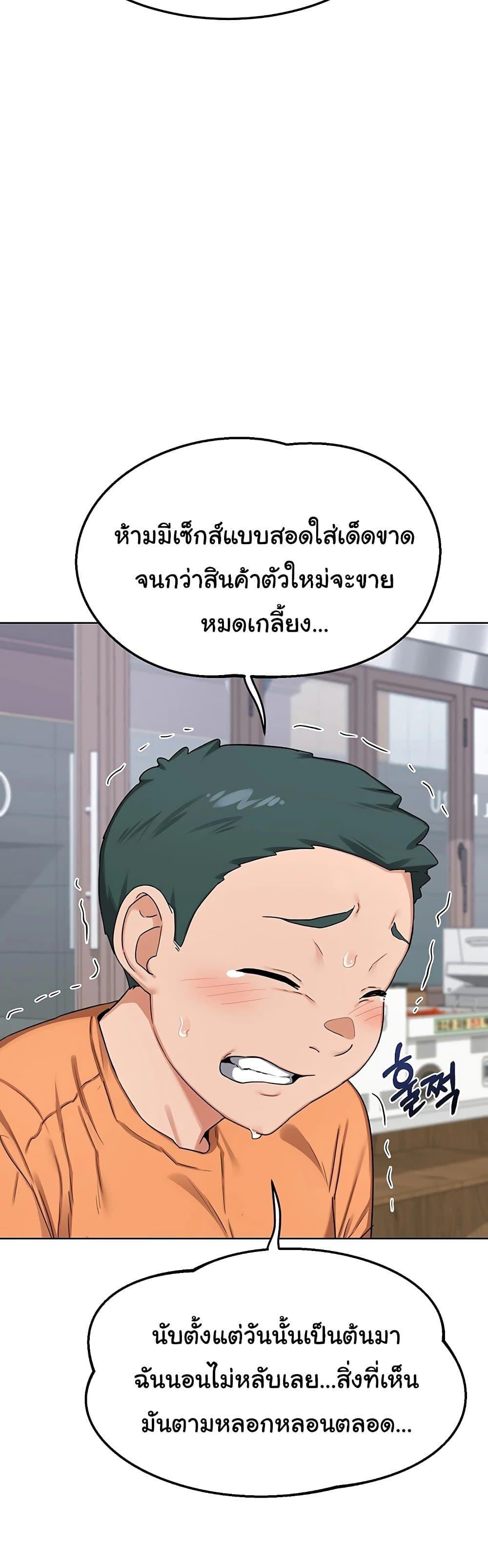 Doujin-Lc- อ่าน โดจิน มังฮวา เกาหลี ญี่ปุ่น จีน แปลไทย MILF Exchange ตอนที่ 1 2 3 4 5 6 7 8 9 10 11 12 13 14 ฟรี ไม่มีโฆษณา อ่าน โดจิน Manhwa เกาหลี ญี่ปุ่น จีน เรามีครบ คัดมาให้เน้นๆ โดจิน 18+ รับประกันความฟินโดย  Doujin Lc