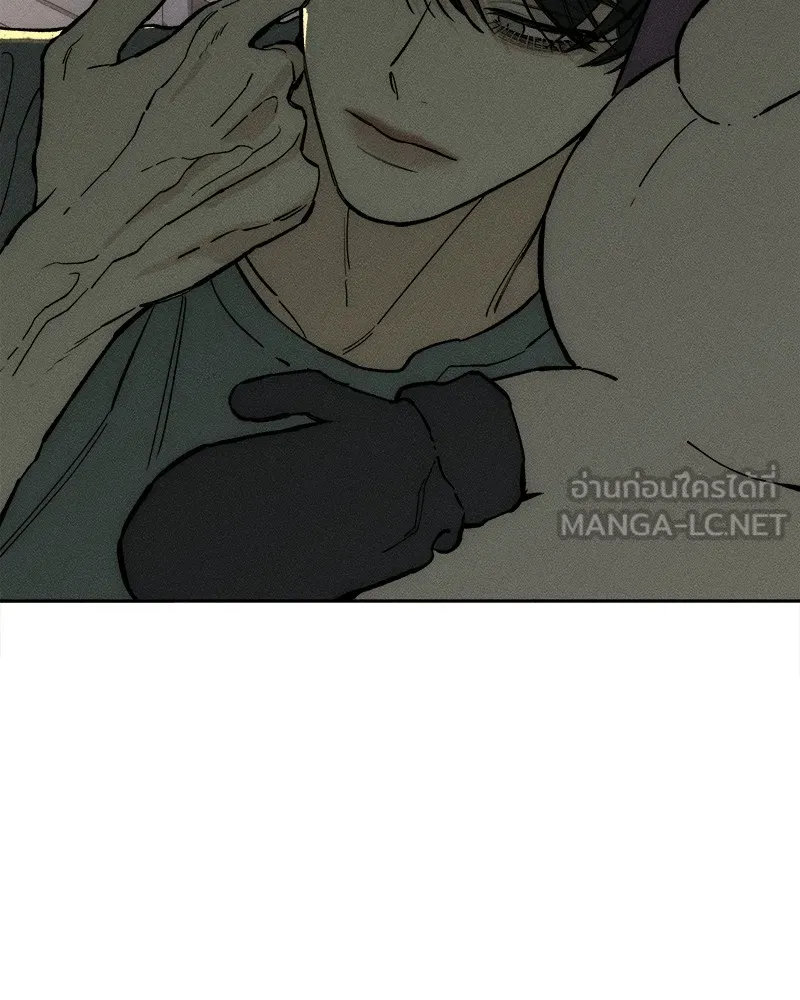 บุปผารุ่มราคะ ตอนที่ 44 รูปที่ 81