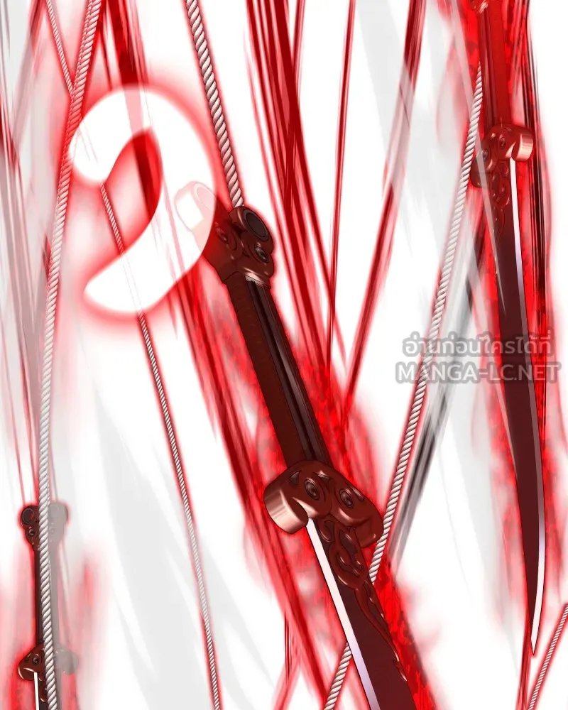 เกิดอีกทีเป็นว่าที่ประมุขลัทธิมาร ตอนที่ 67 รูปที่ 102