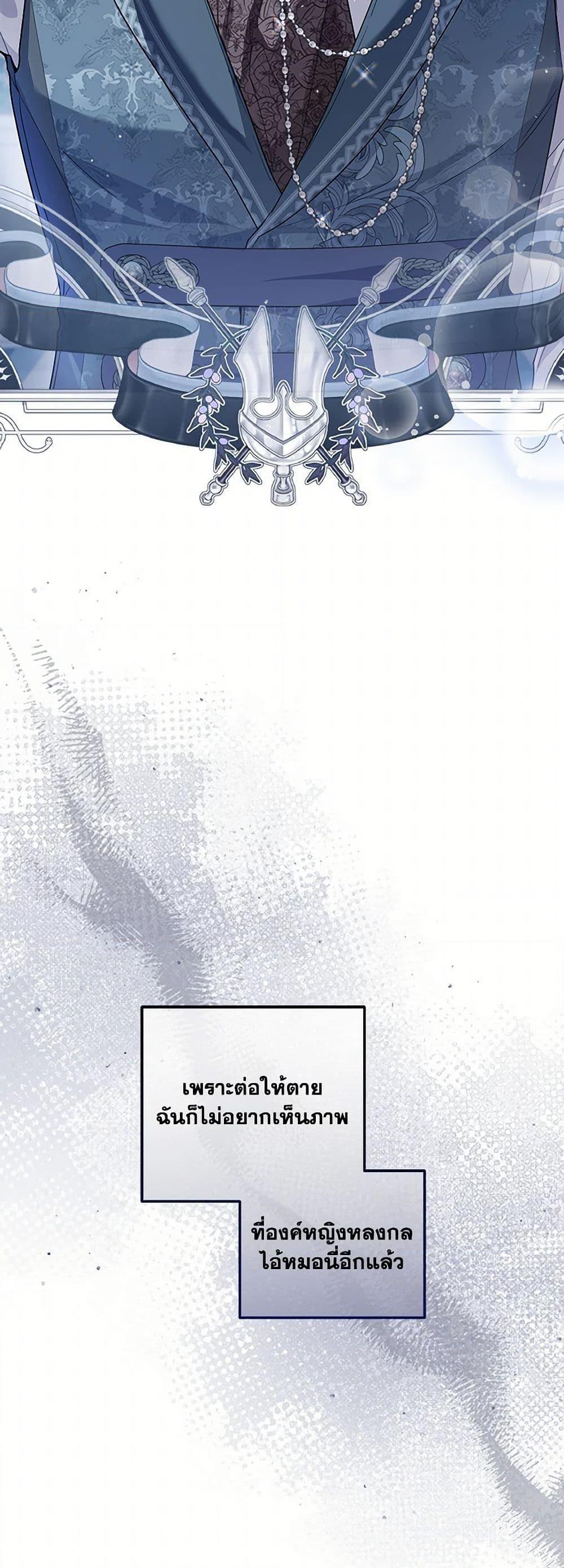 Manga-lc-com อ่านมังงะ อ่านการ์ตูน ออนไลน์ ฟรี The Closet Fan Princess ตอนที่ 1 2 3 4 5 6 7 8 9 10 11 12 13 14 ฟรี ไม่มีโฆษณา Manga-lc - อ่าน มังงะ อ่าน การ์ตูน ออนไลน์ อ่านมังงะ ฟรี