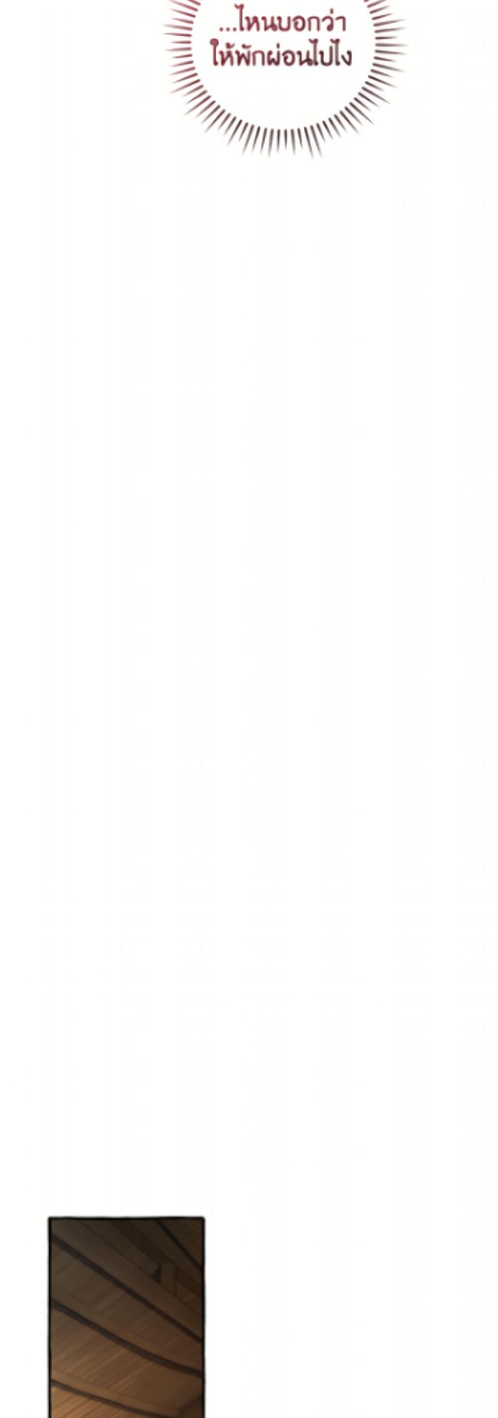 Manga-lc-com อ่านมังงะ อ่านการ์ตูน ออนไลน์ ฟรี Trash of the Count’s Family ตอนที่ 1 2 3 4 5 6 7 8 9 10 11 12 13 14 ฟรี ไม่มีโฆษณา Manga-lc - อ่าน มังงะ อ่าน การ์ตูน ออนไลน์ อ่านมังงะ ฟรี