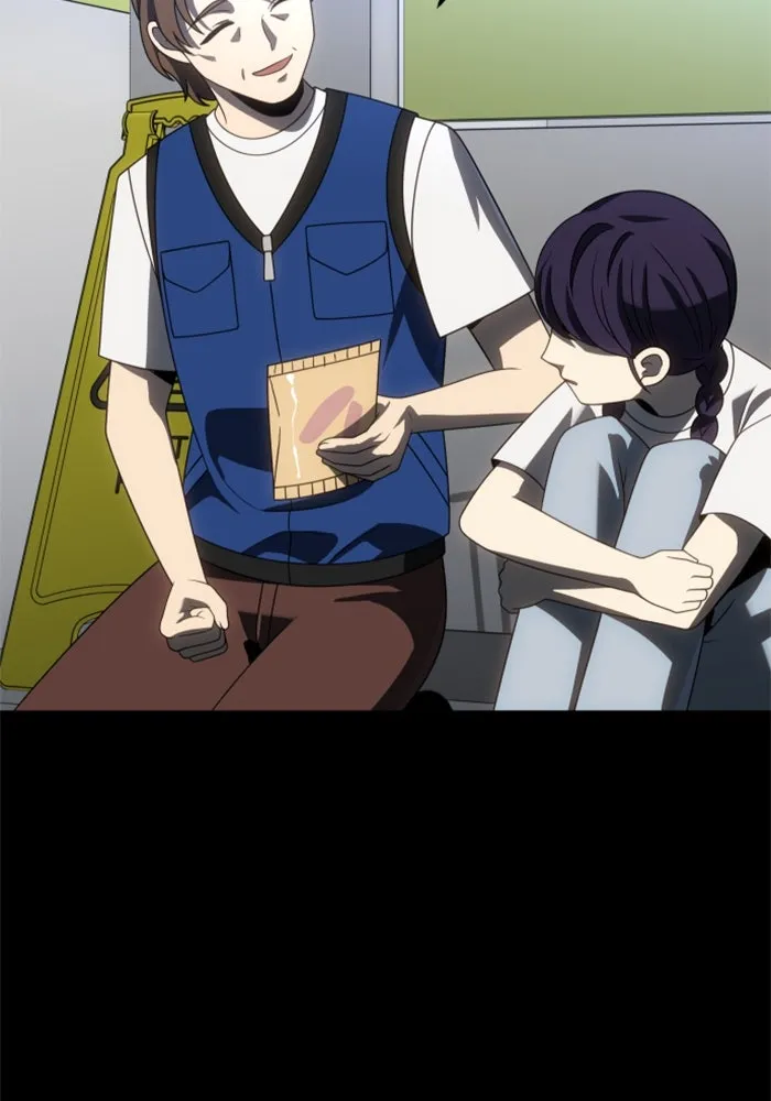 อดีตบอสหอคอย ตอนที่ 94 รูปที่ 59