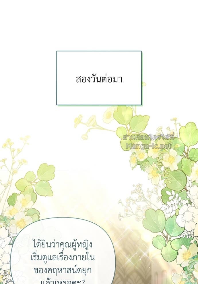 Doujin-Lc- อ่าน โดจิน มังฮวา เกาหลี ญี่ปุ่น จีน แปลไทย คิดว่าการบิดเบือนต้นฉบับ มันทำได้ง่าย ๆ หรือไง ตอนที่ 1 2 3 4 5 6 7 8 9 10 11 12 13 14 ฟรี ไม่มีโฆษณา อ่าน โดจิน Manhwa เกาหลี ญี่ปุ่น จีน เรามีครบ คัดมาให้เน้นๆ โดจิน 18+ รับประกันความฟินโดย Doujin Lc