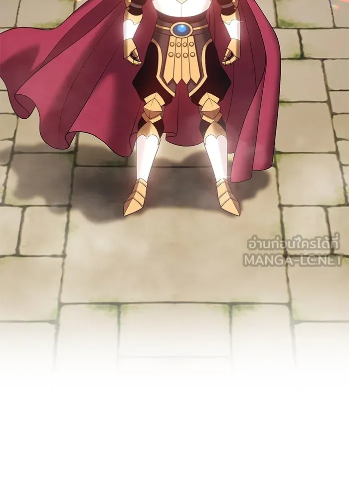 +99 ท่อนไม้พร้อมบวก ตอนที่ 28 รูปที่ 18