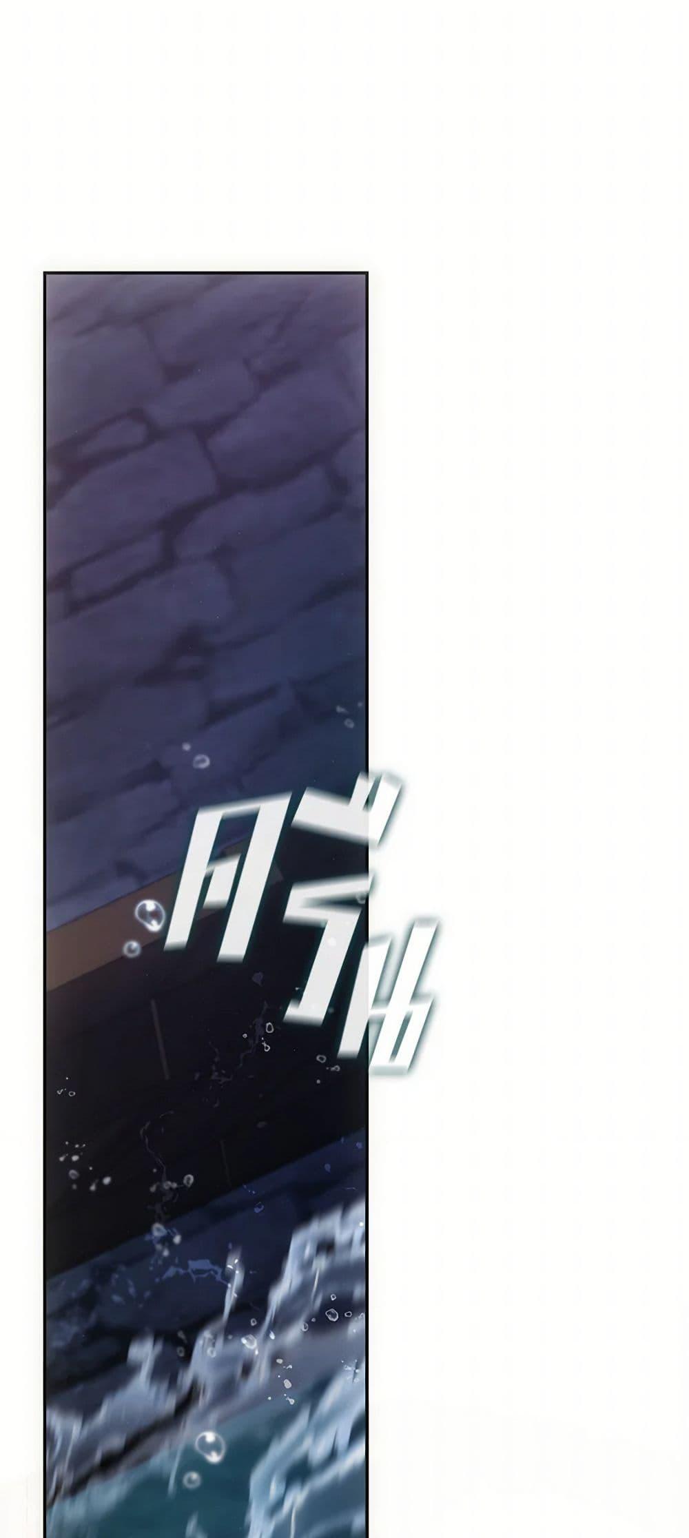 Manga-lc-com อ่านมังงะ อ่านการ์ตูน ออนไลน์ ฟรี I Failed To Throw The Villain Away ตอนที่ 1 2 3 4 5 6 7 8 9 10 11 12 13 14 ฟรี ไม่มีโฆษณา Manga-lc - อ่าน มังงะ อ่าน การ์ตูน ออนไลน์ อ่านมังงะ ฟรี