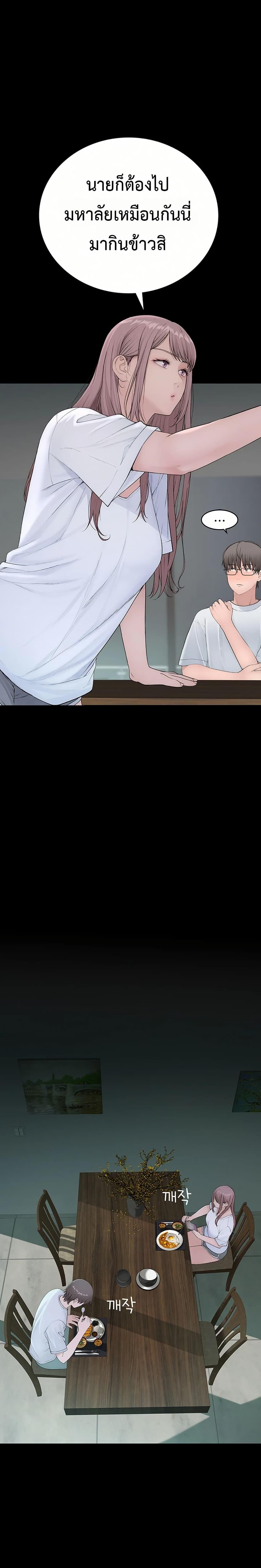 Doujin-Lc- อ่าน โดจิน มังฮวา เกาหลี ญี่ปุ่น จีน แปลไทย Disqualified as a Human Being ตอนที่ 1 2 3 4 5 6 7 8 9 10 11 12 13 14 ฟรี ไม่มีโฆษณา อ่าน โดจิน Manhwa เกาหลี ญี่ปุ่น จีน เรามีครบ คัดมาให้เน้นๆ โดจิน 18+ รับประกันความฟินโดย  Doujin Lc