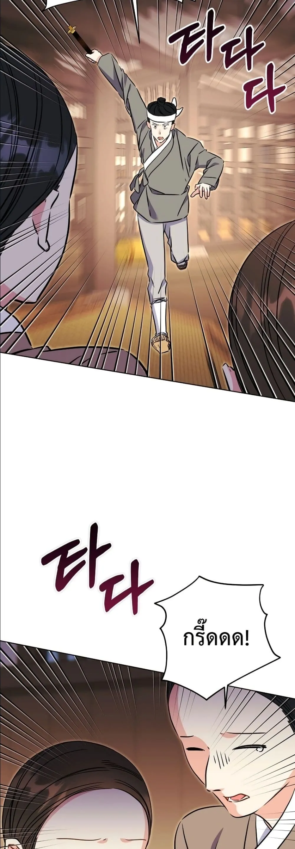 Manga-lc-com อ่านมังงะ อ่านการ์ตูน ออนไลน์ ฟรี The Princess’s Guide to a Perfect Life ตอนที่ 1 2 3 4 5 6 7 8 9 10 11 12 13 14 ฟรี ไม่มีโฆษณา Manga-lc - อ่าน มังงะ อ่าน การ์ตูน ออนไลน์ อ่านมังงะ ฟรี